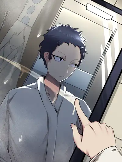 这个男人今天会死