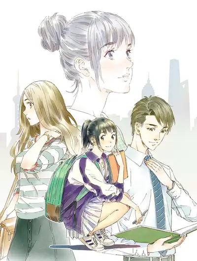 也许，那一瞬间