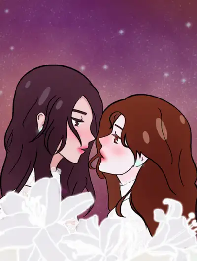 跨维度的柑橘味