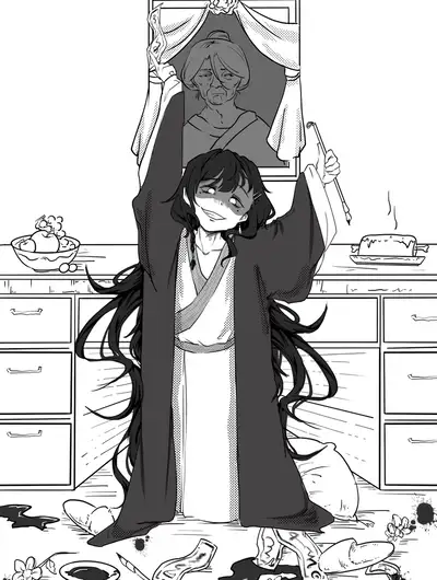 无常的日常生活