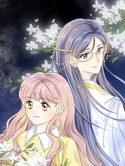 异世界的守梦阁